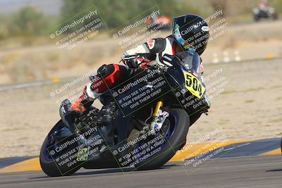 media/Sep-30-2023-SoCal Trackdays (Sat) [[636657bffb]]/Turn 4 (945am)/